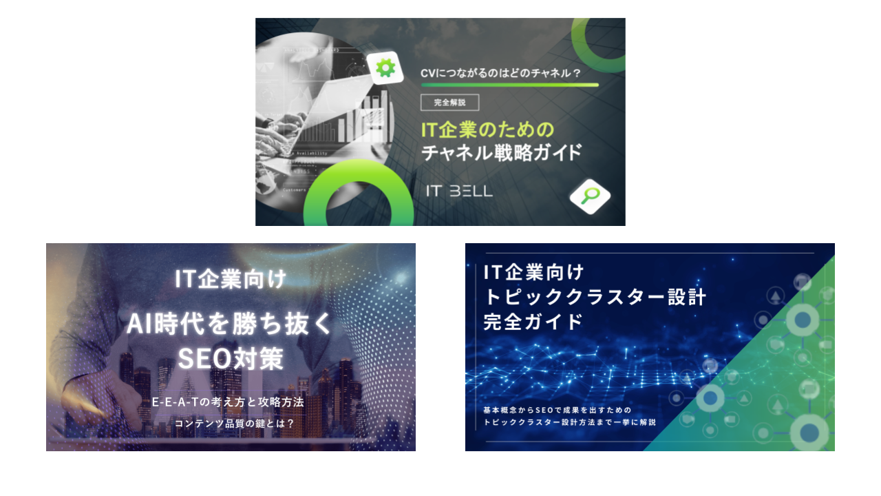 表紙の例